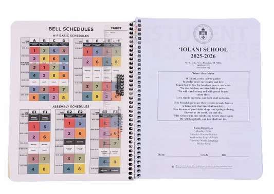 2025-26 Student Agenda Planner (ALL SALES FINAL)