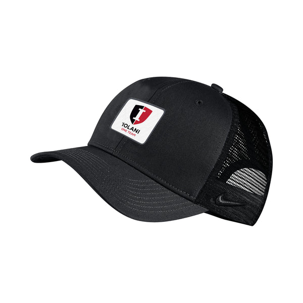 Youth Nike Cap Trucker (ALL SALES FINAL)