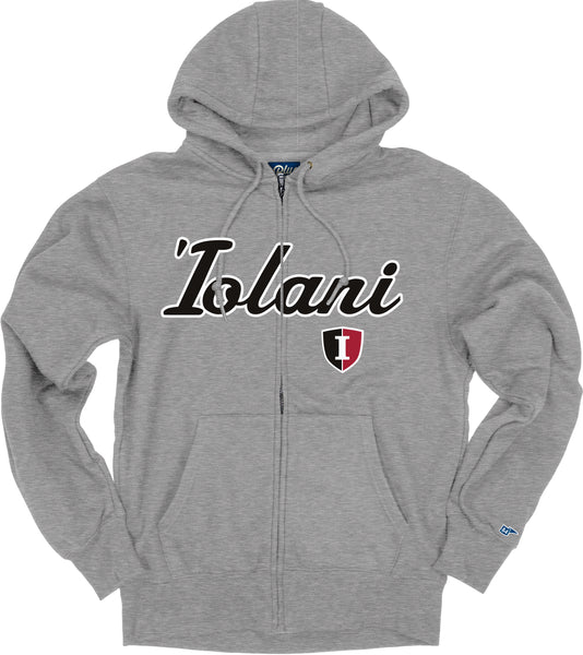 Full Zip Hood `Iolani School (ALL SALES FINAL)