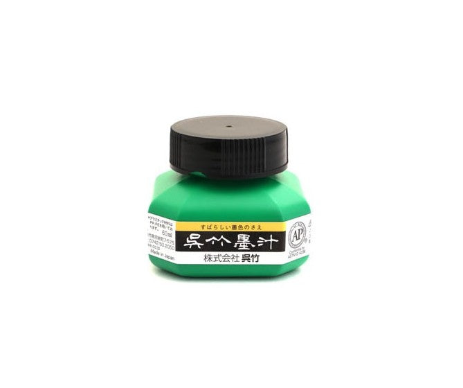 Calligraphy Ink