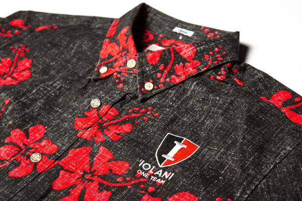 Reyn Aloha Shirt 50th State Flower