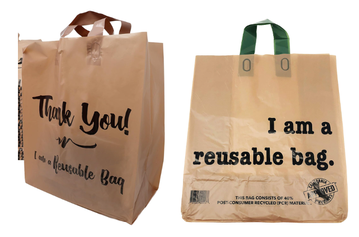 Reusable Retail Shopping Bag