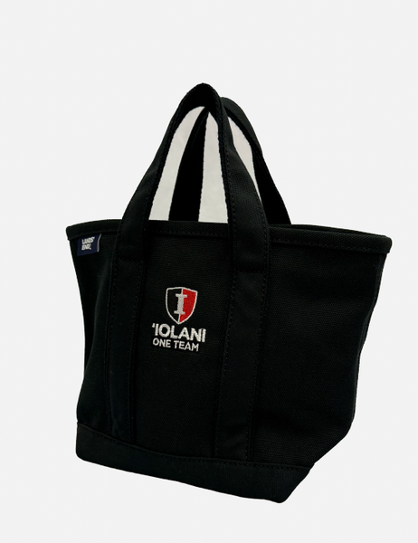 Land's End Zip Top Canvas Tote Black w/ Black Trim (ALL SALES FINAL)