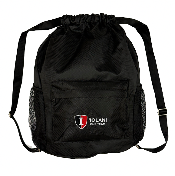 Water Resistant Cinch Backpack w/Mesh Pockets