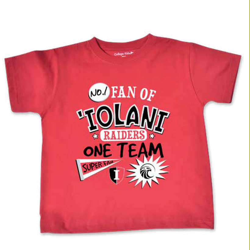 Collections ‘Iolani School Campus Store