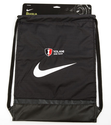 Nike Brasilia Gymsack Drawstring Bag (BACK IN STOCK)